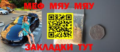героин Мариинск