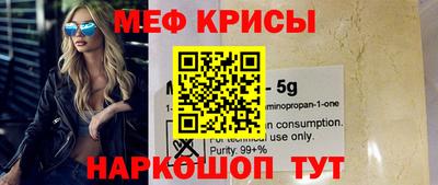 дмт Ливны