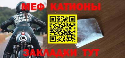 дмт Ливны