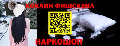 дмт Ливны