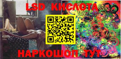 ПСИЛОЦИБИНОВЫЕ ГРИБЫ Малоярославец