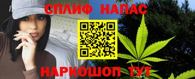 героин Мариинск