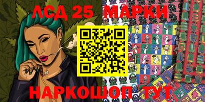 героин Мариинск