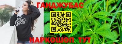 дживик Малгобек