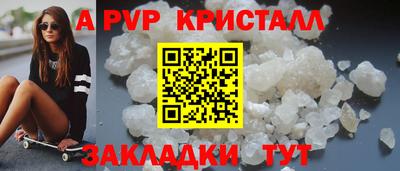 ПСИЛОЦИБИНОВЫЕ ГРИБЫ Малоярославец