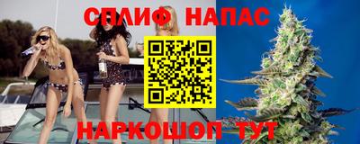 дживик Малгобек