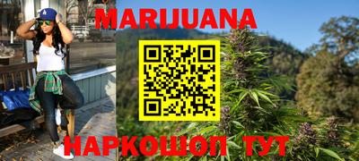 дживик Малгобек