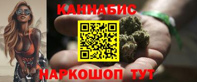 дживик Малгобек