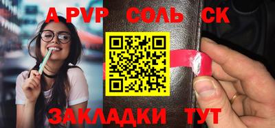 ПСИЛОЦИБИНОВЫЕ ГРИБЫ Малоярославец