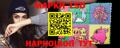 ПСИЛОЦИБИНОВЫЕ ГРИБЫ Малоярославец
