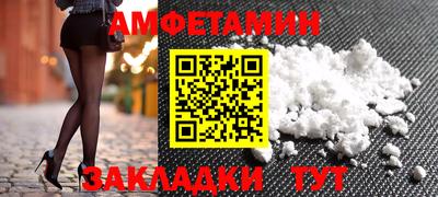 каннабис Лесосибирск