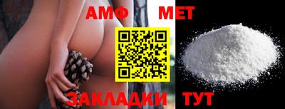 дживик Малгобек