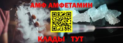 ПСИЛОЦИБИНОВЫЕ ГРИБЫ Малоярославец