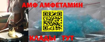 каннабис Ликино-Дулёво