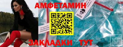 каннабис Лесосибирск