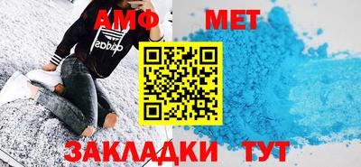 ПСИЛОЦИБИНОВЫЕ ГРИБЫ Малоярославец