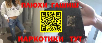 дживик Малгобек