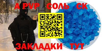 дживик Малгобек