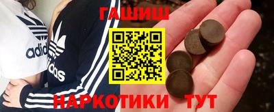 ПСИЛОЦИБИНОВЫЕ ГРИБЫ Малоярославец
