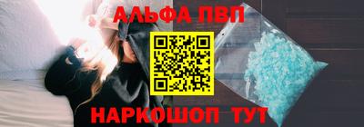 каннабис Ликино-Дулёво