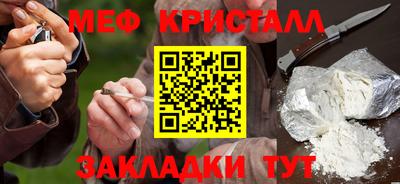 героин Мариинск